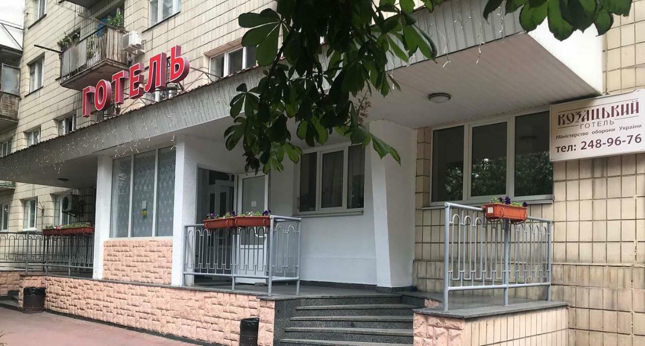 Kozatsky On Antonova Kyiv Exterior foto