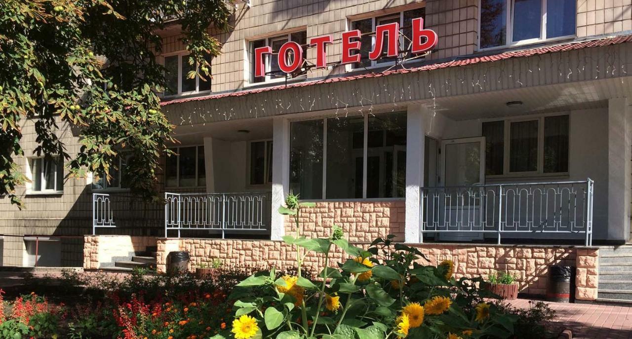 Kozatsky On Antonova Kyiv Exterior foto